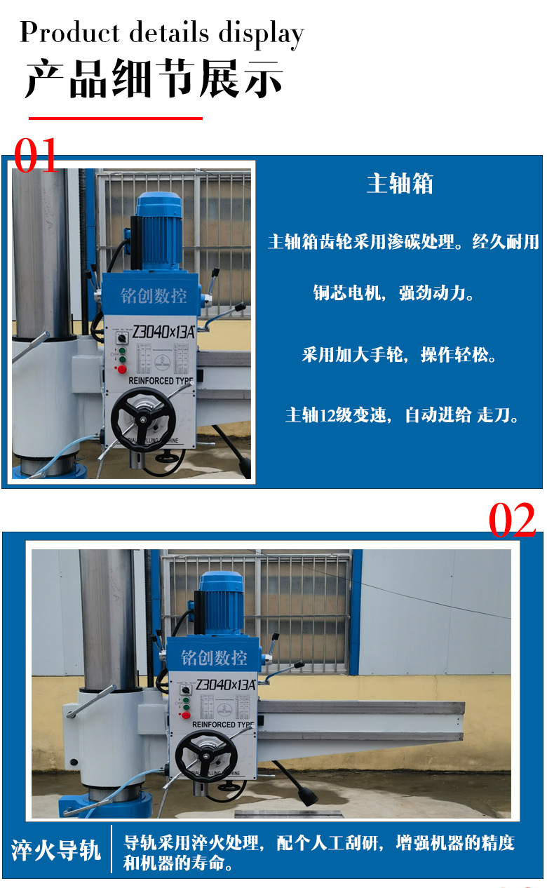 微信图片_20240318101303