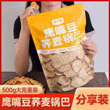 ���춹�w��偰ͷ���ը�o�Ǿ���֬��𒼴ʳ׷�����e��ʳ����؞���