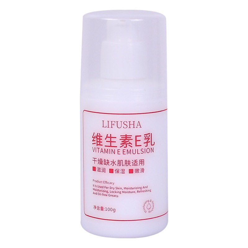 Livsha Vitamin E Milk Moisturizing, Moisturizing, Anti-chapped, Anti-chicken Skin, Brightening Skin, Tender Skin Body Milk