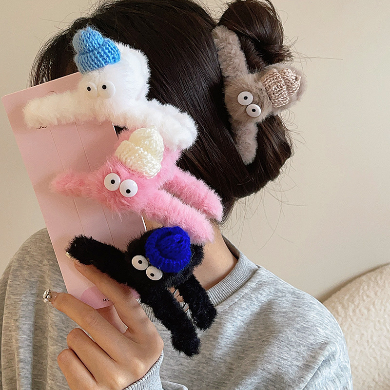 Korean plush monster