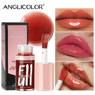 Amazon's Hottest Beauty Color-Changing Lip Glaze, Moisturizing and Moisturizing Lip Gloss, Not Easy to Stick to the Cup, Long-Lasting Lip Essence
