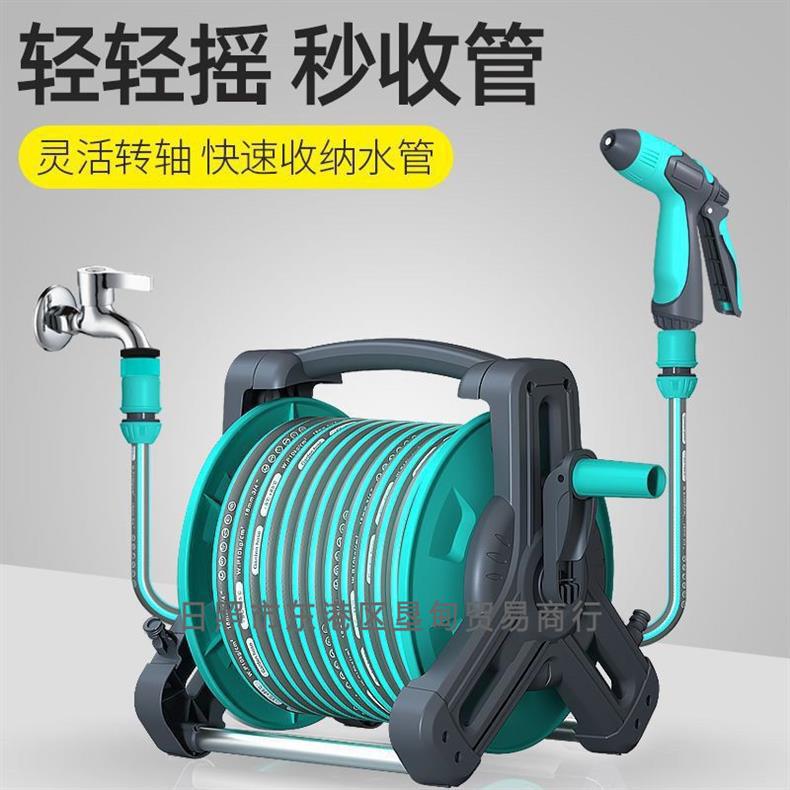 Watering Vegetables, Car Washing, High-Pressure 4-Use Tap Water Hose, Separate Hose for Watering Flowers, Plastic Hose