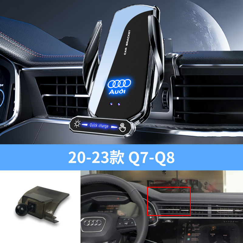 20-23 모델 Q7-Q8 [실버]