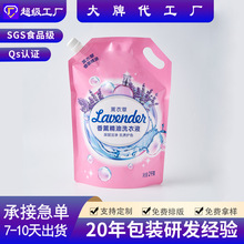 ϴ��Һ���b��1kg ϴ��Һ���Ӷ��� Һ�w�������������S�Ҷ���
