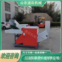 鲼O ]ДC ͨCе C ๦ 