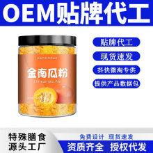 ���ϹϷ�Óˮ�ϹϷ���ʳ�w�S�����c�決�����N�ƶ��Ƽӹ�һ�����l