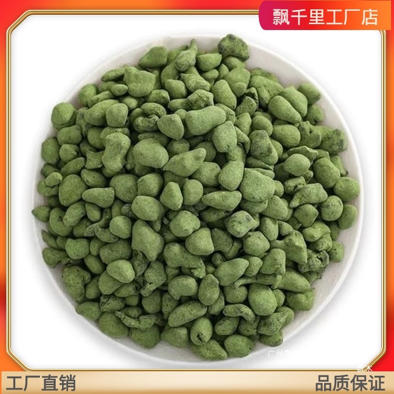 人参乌龙茶台湾工艺甘甜兰贵人茶叶盒装包邮批发群木其他冷冻商用|undefined