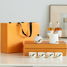 羊脂瓷茶具套装带茶叶罐礼盒公司礼品促销银行保险伴手礼商务礼品