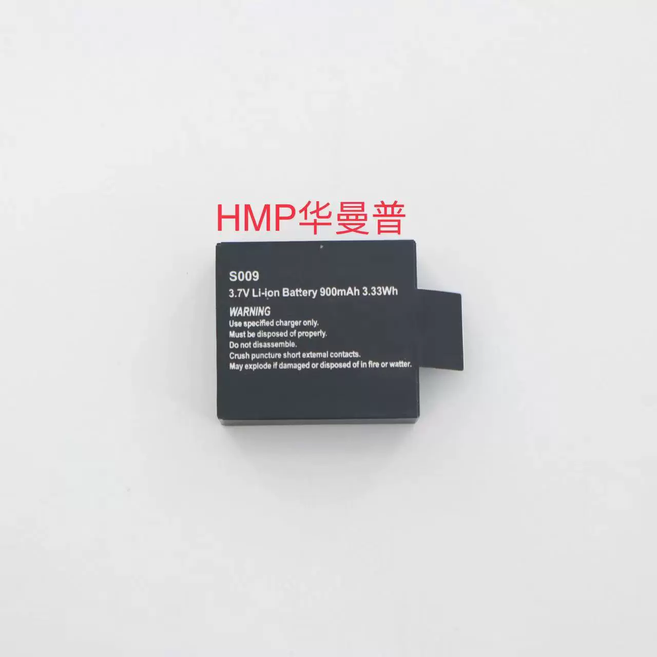 运动DV数码SJ4000CAM相机锂电池3.7V SJ4000-5000聚合物锂电池