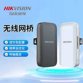 监控摄像机;其他传输设备;其他周边配件