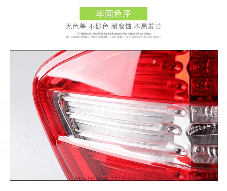 Suitable for Mercedes-Benz 09-11 Ml-Class W164 Car Exterior Tail Lights, Cross-Border Popular Brake Rear Tail Lights