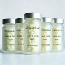 保健品双层内胆瓶 亚克力瓶 磨砂瓶 含片瓶 60粒灵芝孢子油81135