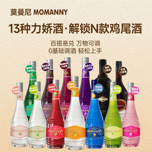 �S��ֱ�N��ζ���ɾ���̴��l���ýM���S����΢��ƿ�b700ml�uβ��