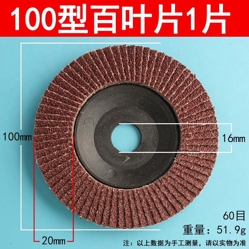 Conector de conversión de taladro eléctrico, taladro eléctrico, hoja de sierra, biela, amoladora angular universal, sierra de mano, accesorios de máquina de corte de columna de conversión