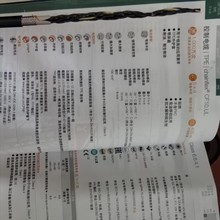 IGUS|CF10.ULϵ---PVC-͜Ƅӑ