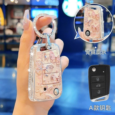 Car key bag Sagitar key cases - no-specifications-style-a-oil-painting-butterfly-with-diamonds-diamond-studded-ring