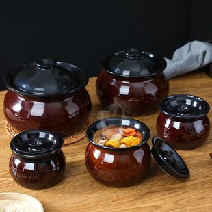 Cb Shaxian Snack Soup Jar, Clay Pot for Stewed Soup, Small Clay Pot for One Person, World Famous Fresh Soup Jar, Ceramic Small Soup Cup for Seasoning