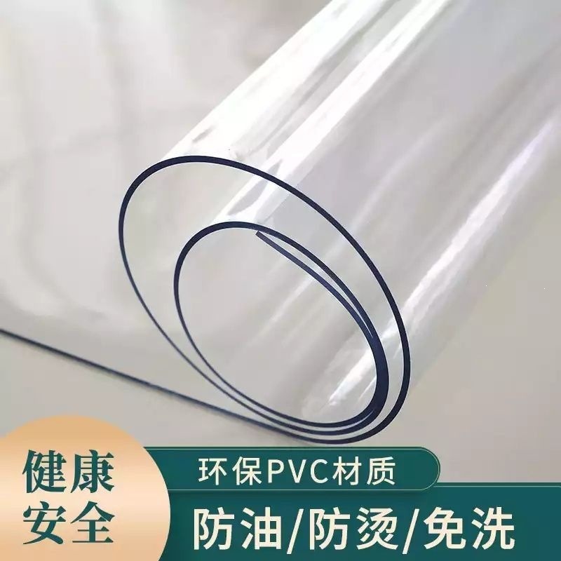 Soft Glass Table Mat, Plastic Pvc Tablecloth, Waterproof, Oil-Proof, Washable Table Mat, Crystal Version, Available in Various Sizes, Direct Sales from the Manufacturer
