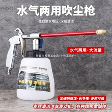 ˮ�������ϴ����Ӹ߉������l�әC�Cœ�ⴵ����ˮ������ϴ܇ˮ��