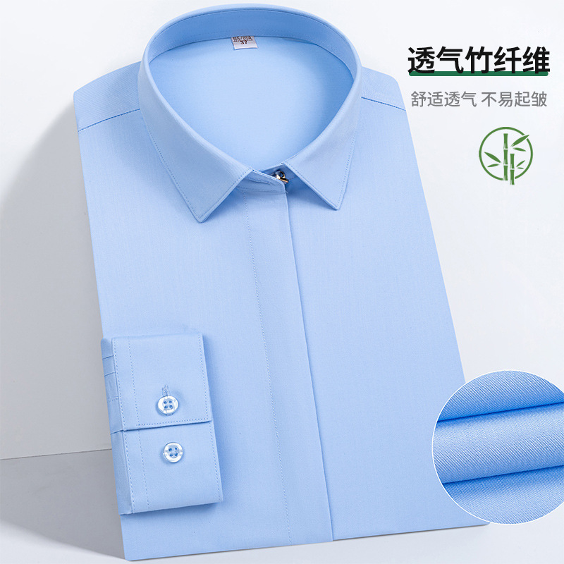 2024 spring women's shirt bamboo fiber solid color long-sleeved business wear workwear women's shirt in stock custom logo 2024 spring women's shirt bamboo fiber solid color long-sleeved business wear workwear women's shirt in stock custom logo