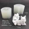 2 pieces of nine -tailed fox mold sitting