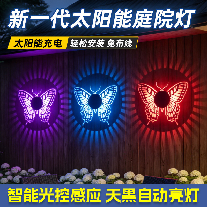 Cross-Border Solar Outdoor Wall Light Waterproof Spotlight Mandala Pattern Sensor Garden Light Villa Wall-Mounted Light Cross-Border Solar Outdoor Wall Light Waterproof Spotlight Mandala Pattern Sensor Garden Light Villa Wall-Mounted Light