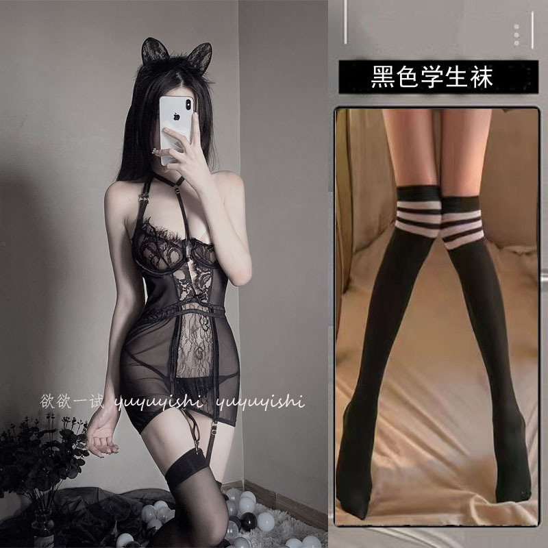 유니폼 + 검은 학생 양말