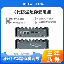 ȫXoLɢܛ·pW8i5i7RTL8111FWlinuxXC