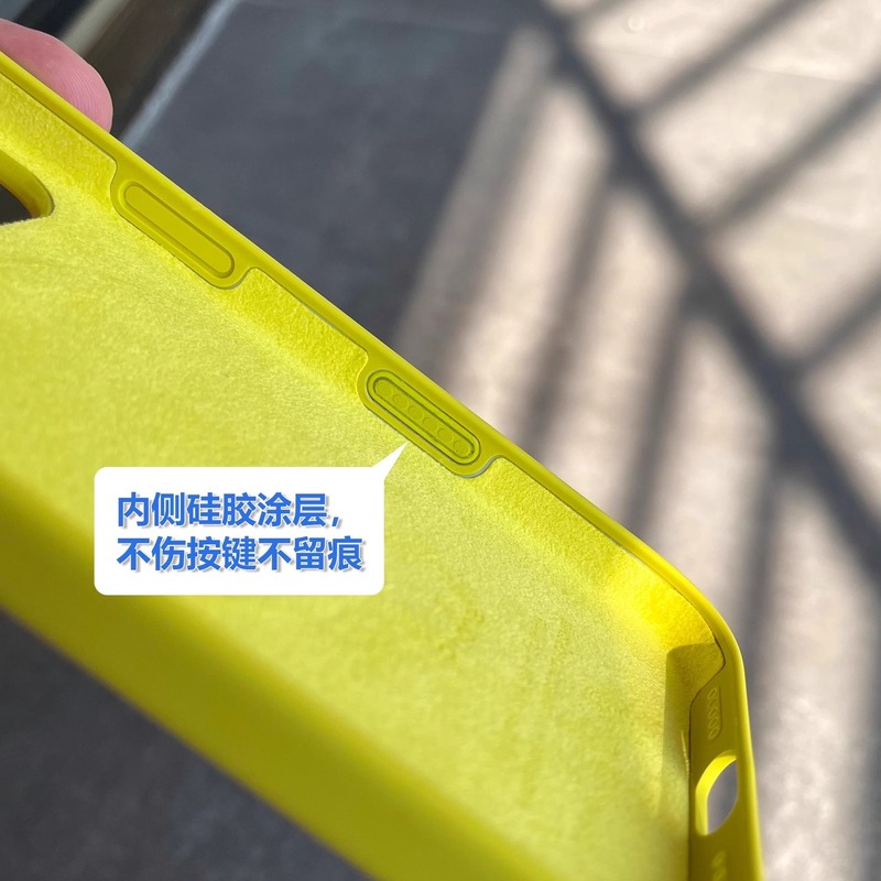 华强北液态硅胶iPhone16promax手机壳带相机照按键16全包磁吸充电|undefined
