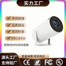 �羳����HY300��ͲͶӰ�x ��׿12�̨ͶӰ�C720PͶӰ��������Ͷ��