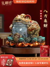 彩铜金蟾招财摆件三足蟾蜍八方来财店铺开业收银台聚财批发