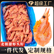 ���O���r�^��70-90��山�O�r���r���Ѽ�ʳ����������l���O���r