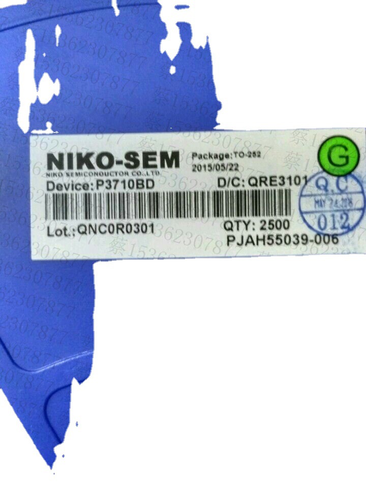 P3710BD 欢迎咨询