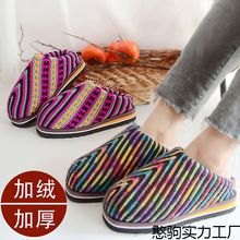 �ﶬ����Ь��Ů��ֹ�����ë����Ь��Ʒ�ӽq�Ӻ��޼���������