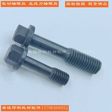 ��a���S ��˨����݆�S�ߏ���̖�a�C�ݽzӡˢ�O���zӡ���