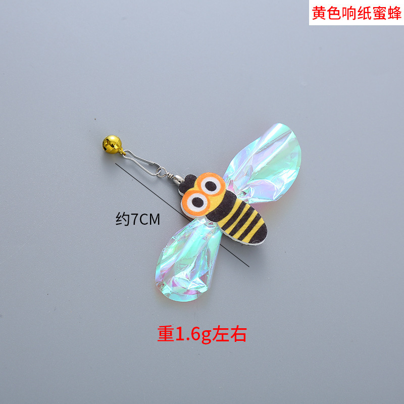 宠物用品新款毛绒羽毛逗猫棒替换头昆虫飞鸟可搭伸缩杆猫咪玩具|undefined
