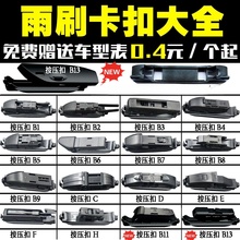 Դ�^���S�๦�������������ˢ��Ƭ��Q���^��܇��Οo�������