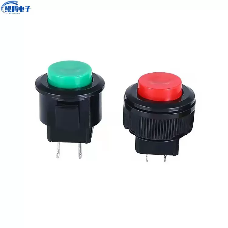 按钮开关 DS-510自锁卡式DS-511自复位螺纹 带锁/无锁 安装孔16MM