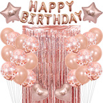 跨境 rose gold party玫瑰金生日气球雨丝帘乳胶气球套装批发定