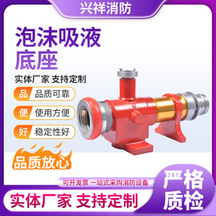 ������ĭ��Һ�������� �ܾ�ʽ��������� ��ĭ��Һ����