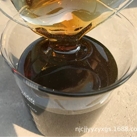 三元醇;其他水处理;混凝土添加剂