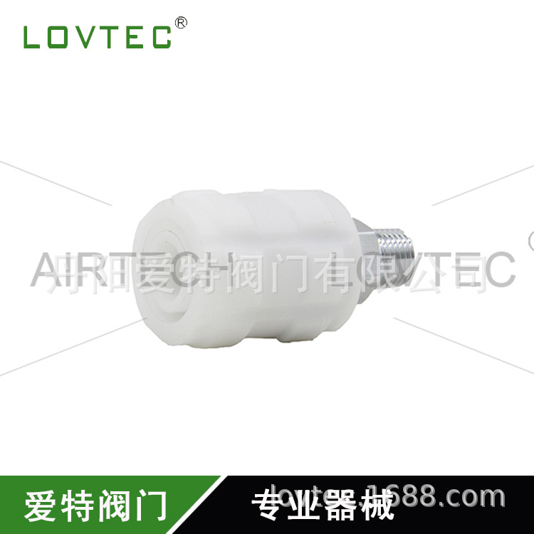 【厂家直销】英标 气体工程减压器配套终端 微型快插款 塑料 金属