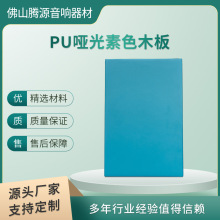 PU���⿾�����������b��N���Ҿ������Č�ľ��ā�D�ӹ�
