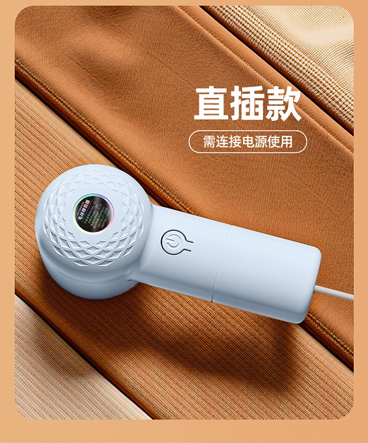 Hot-selling Fabric Shaver Rechargeable All-in-one Pilling Remover and Suction Depilling Device Sweater Pilling Remover Household Non-damaging to Clothes