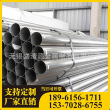 SҬF؛ 304P䓹 201 316Lë ܹ иӹ