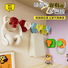像素多巴胺吸盘挂钩高颜值家用卫生间浴室收纳免打孔可拆卸像素钩