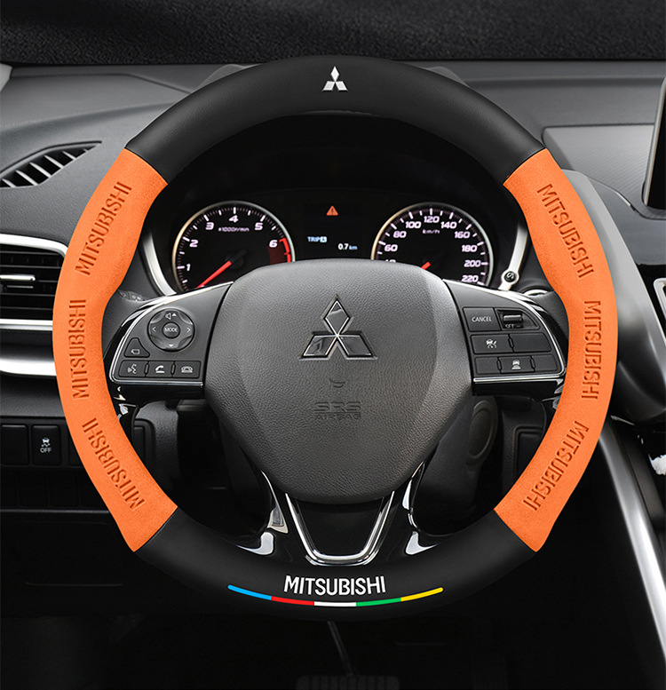 Suitable for Mitsubishi Outlander, Eclipse Cross, Lancer, All-Season Universal Car Suede Leather Steering Wheel Cover