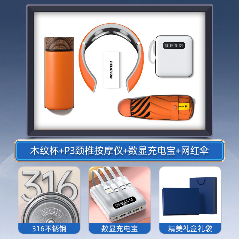 Conjunto de regalos de negocios, taza térmica inteligente, logotipo impreso, regalos prácticos para eventos de apertura de clientes