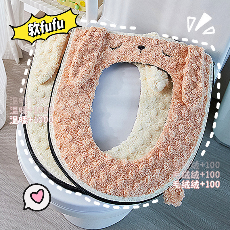 Cute conejo cremallera felpa invierno nuevo estilo de niñas encantador hogar felpa engrosado suave rodeado