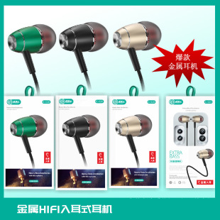 �����ص��� �~�h���� ���ʽ���ض��C3.5mm �{�����A���о����C